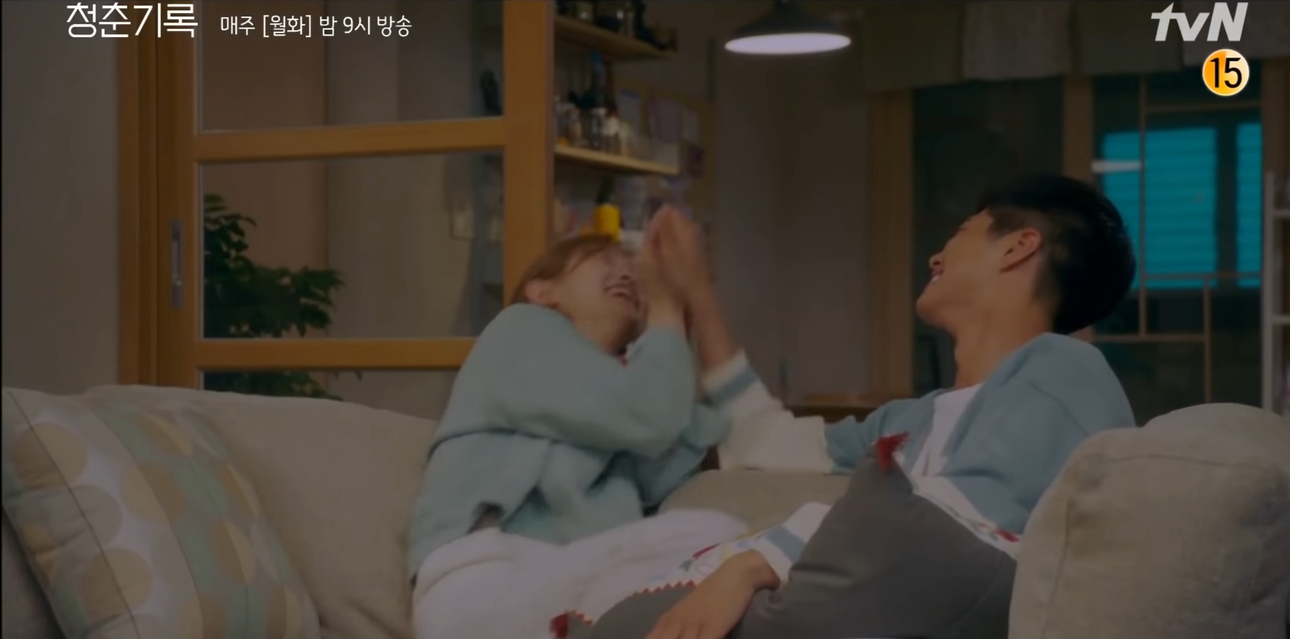 청춘기록 이 장면들 ㄹㅇ 연예인 연애 훔쳐보는 느낌이야ㅋㅋㅋㅋ | 인스티즈