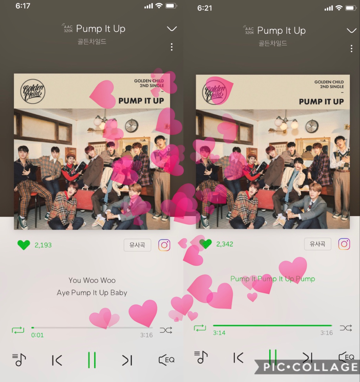 골든차일드 노래 로투킹 의리로 들은거긴한데 | 인스티즈