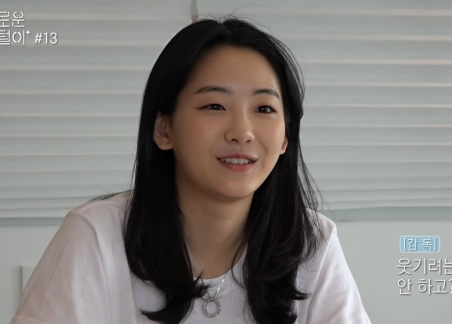 이거 윤복이 목걸이 뭘까..... 너무 예뻐....... 어디걸까 ...?... | 인스티즈