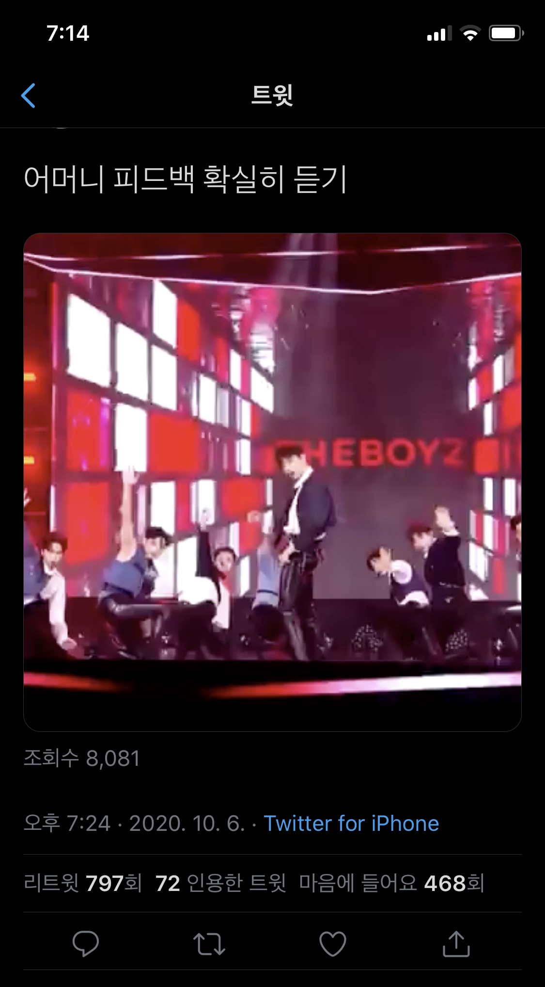 더비들아 궁금한거 있어!! | 인스티즈