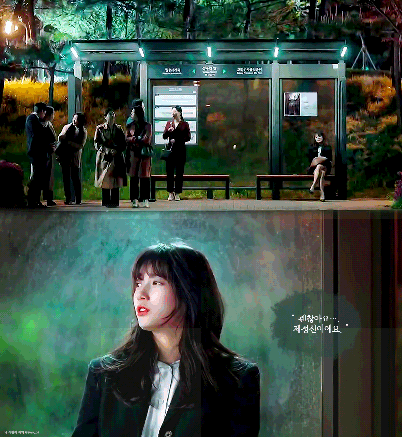 아니 수지 얼굴 진짜 미친다 | 인스티즈