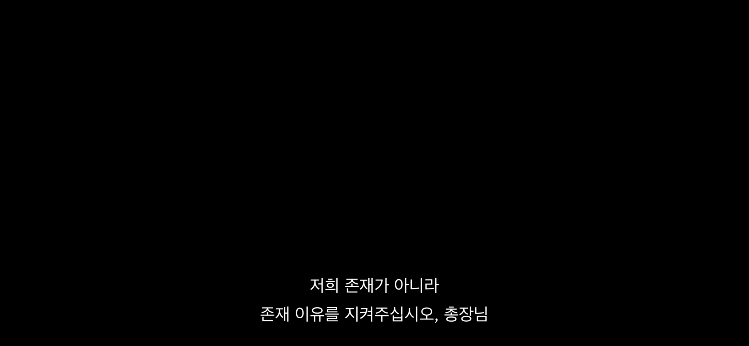 비숲 다시 보는데 울컥하네ㅠ | 인스티즈