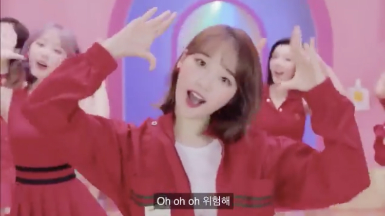 아이즈원 이분 누구야?? | 인스티즈