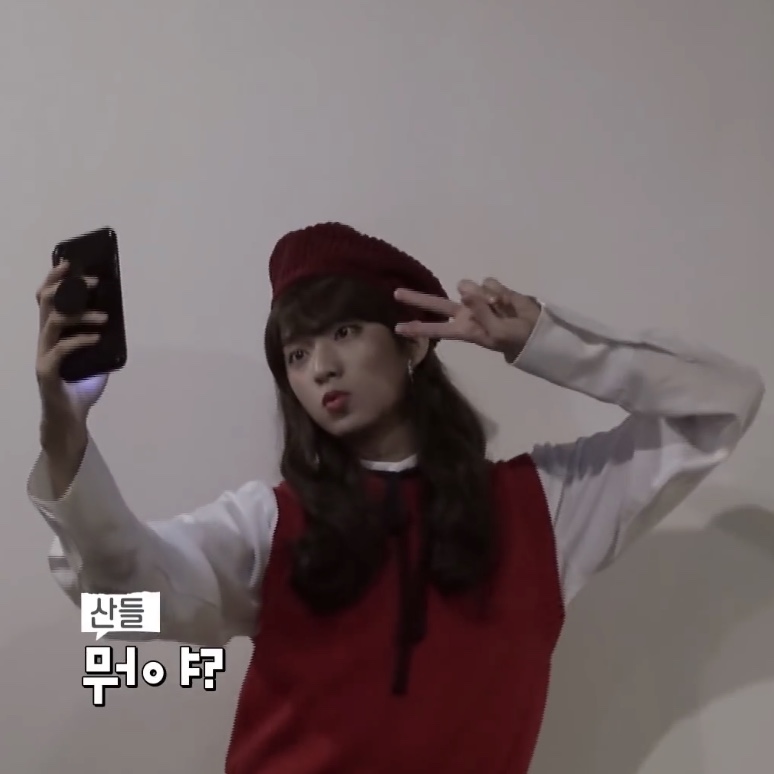 산들이 예쁘다고한 여자아이돌 | 인스티즈