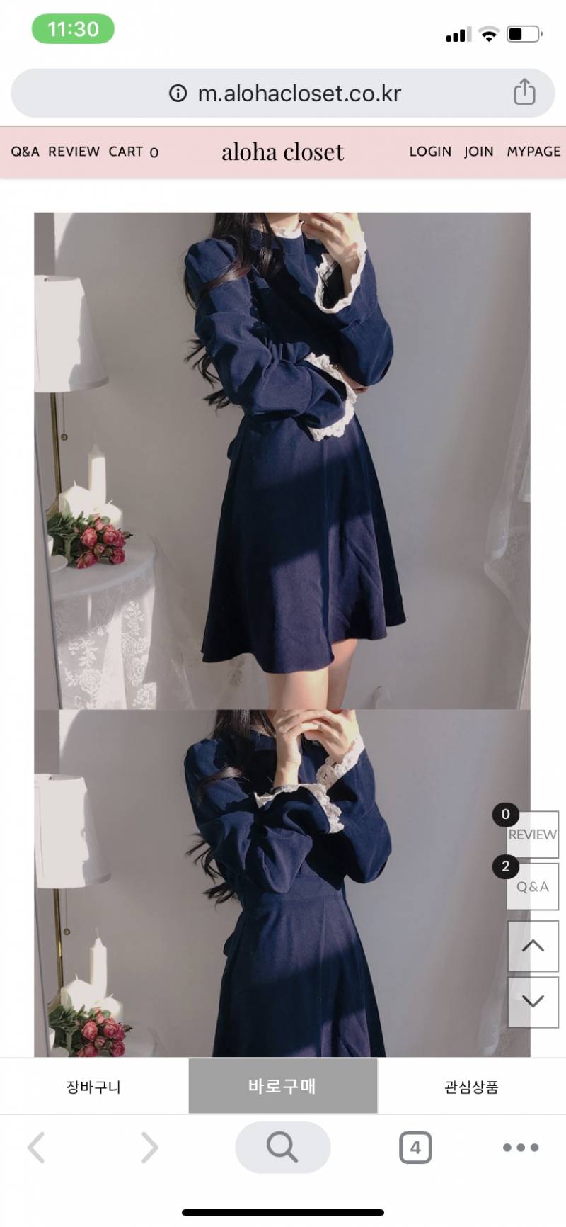 원피스 팔아요💗 | 인스티즈