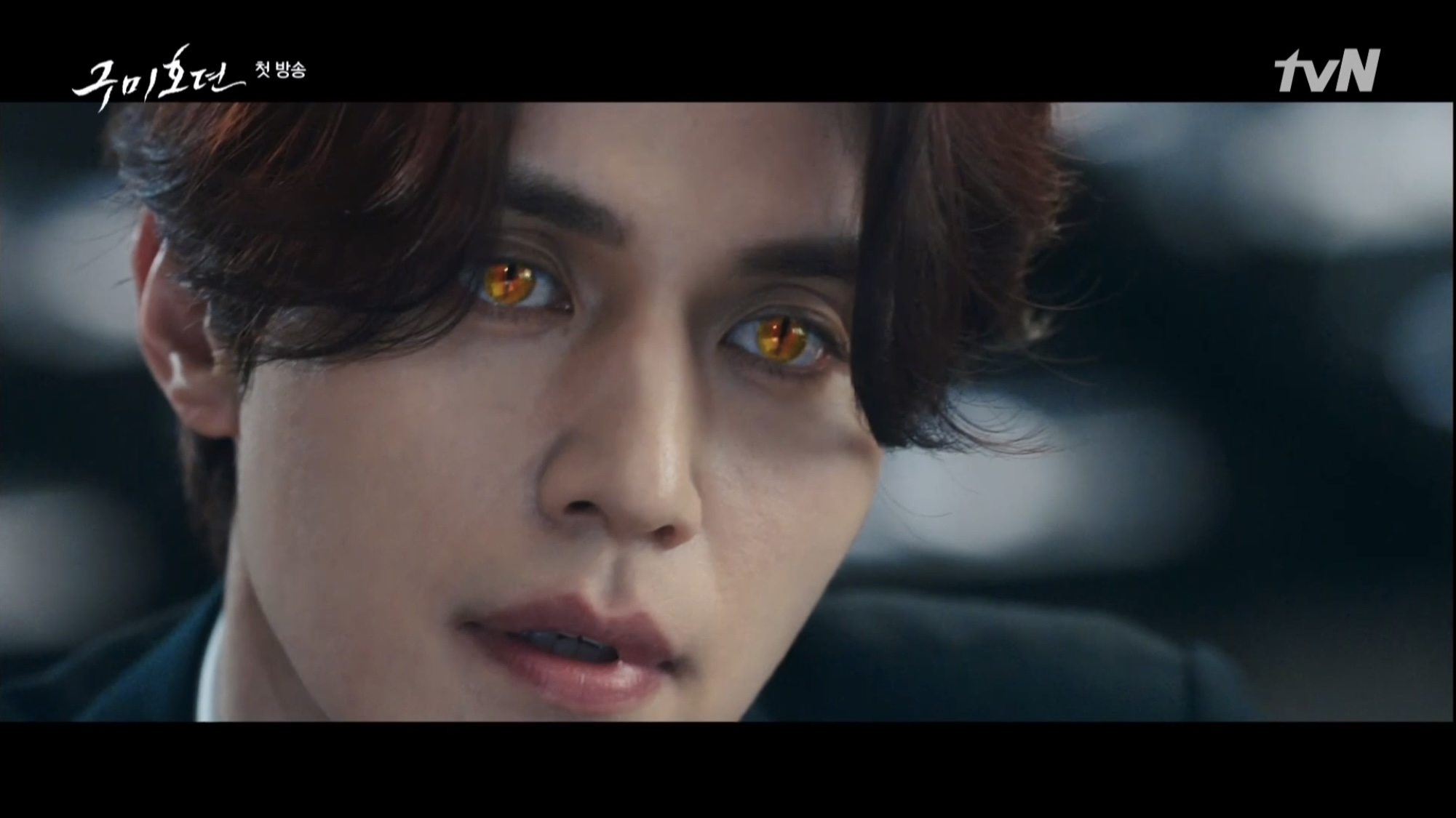 이얼굴 구미호면 제 목숨 다 바쳐드립니다 | 인스티즈