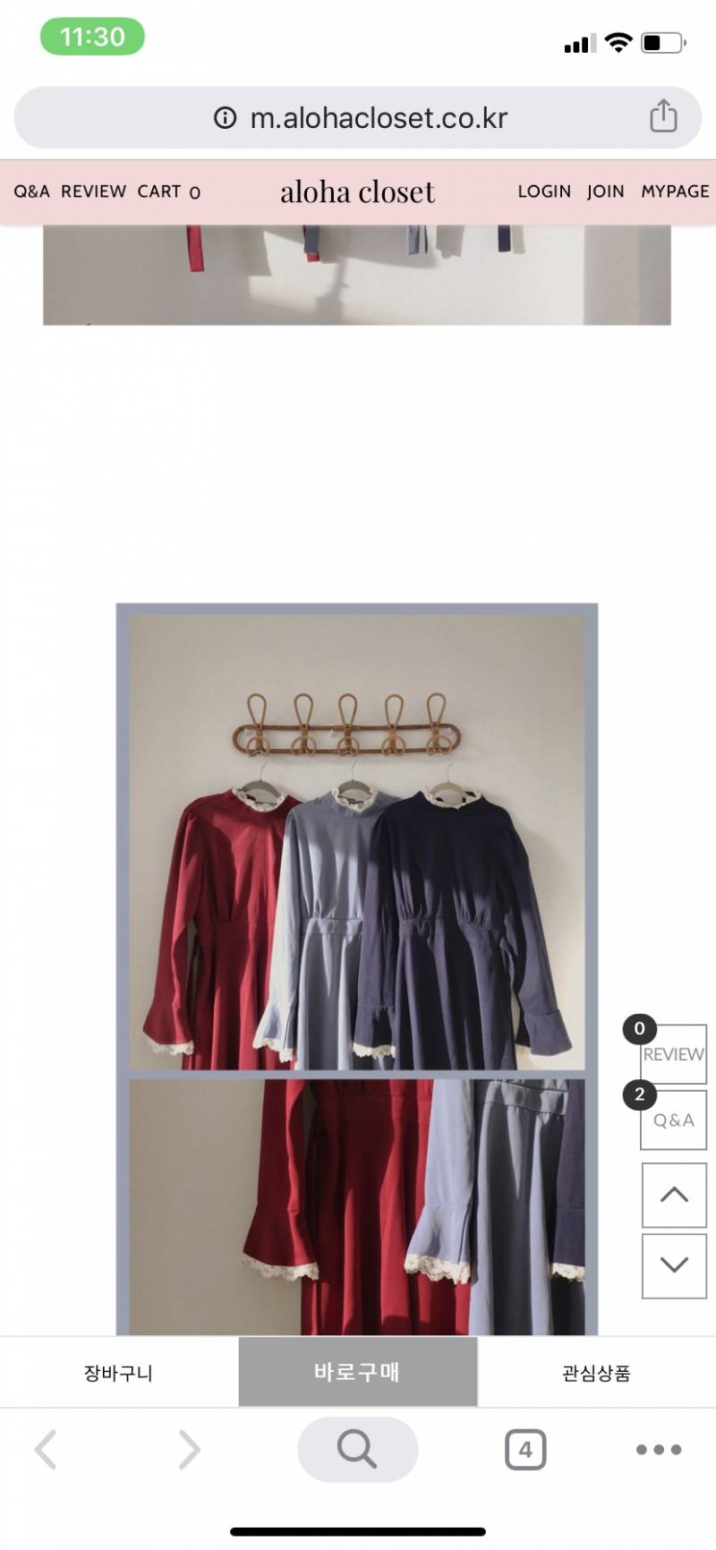 원피스 팔아요💗 | 인스티즈