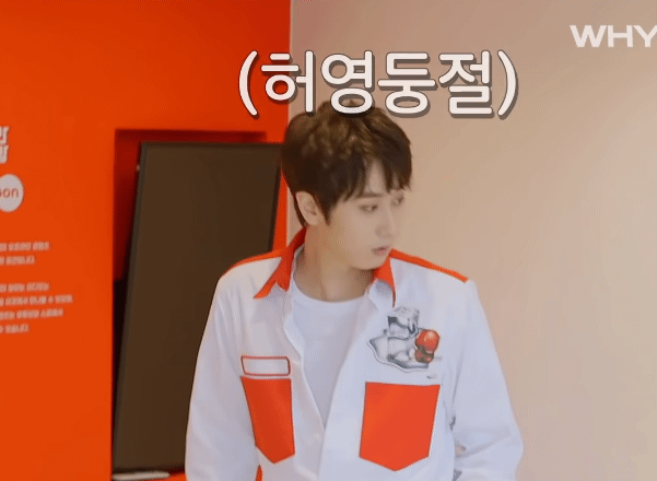 어??? 독방이라닛!!!??!?! | 인스티즈