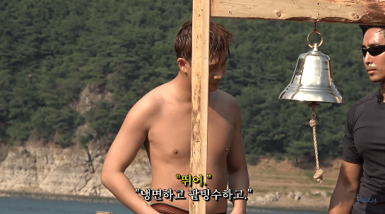 가짜 사나이 식용 증진 담당 아슬란 교관 | 인스티즈