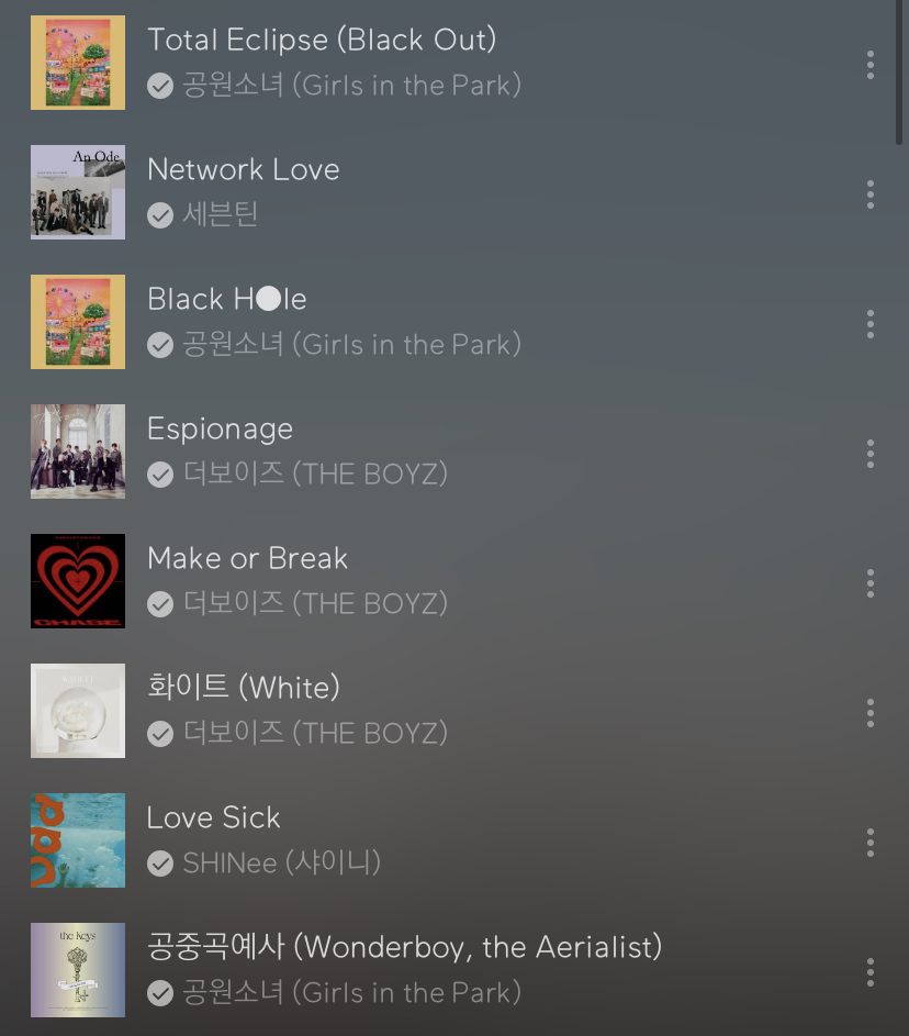 이런느낌 아이돌 수록곡 추천해줄사람.. | 인스티즈