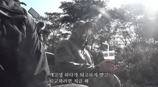 가짜 사나이 식용 증진 담당 아슬란 교관 | 인스티즈