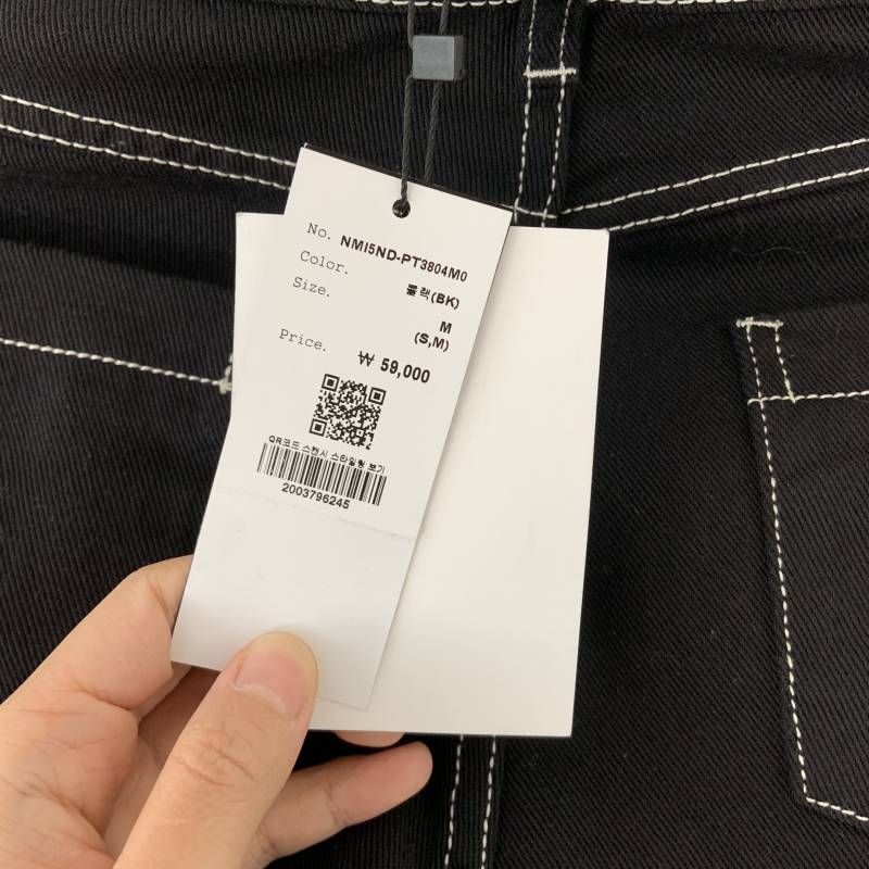 NAIN 블랙 데님 팬츠 M 새상품 | 인스티즈