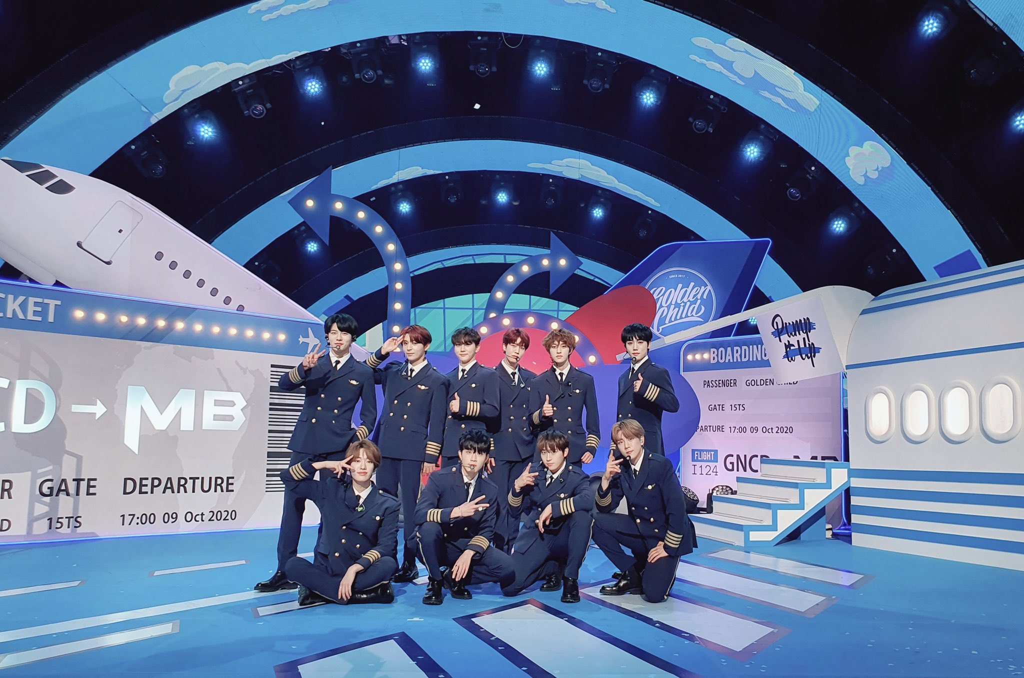 촐옹촐옹의상실 절받으세요 진짜 사랑해요 | 인스티즈