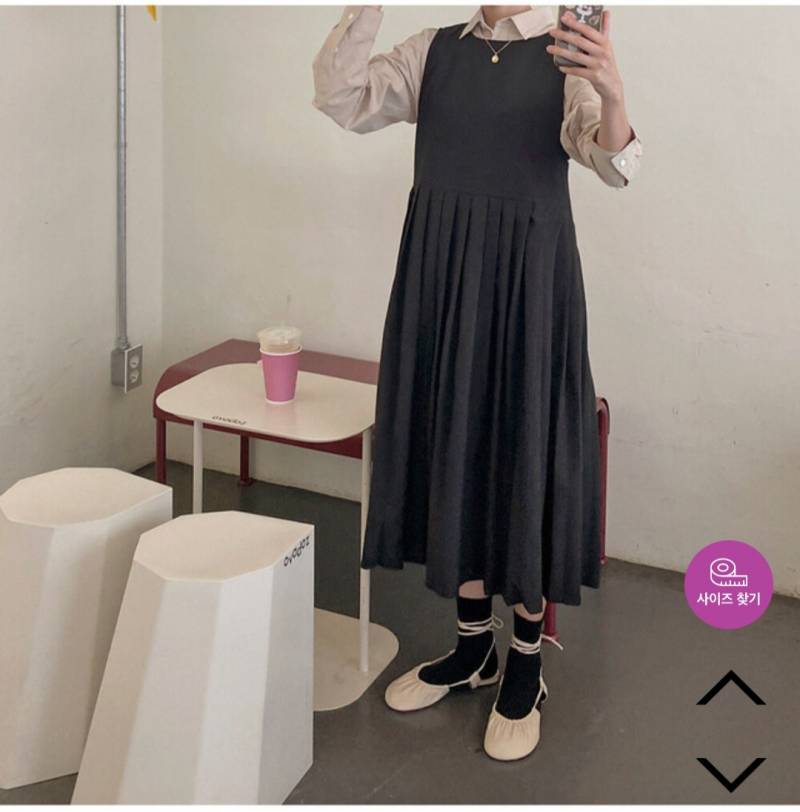 어제 배송받은 원피스 팔아요 | 인스티즈