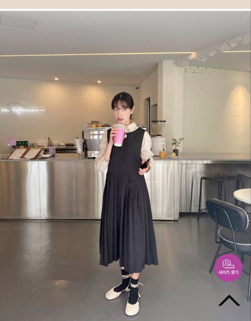 어제 배송받은 원피스 팔아요 | 인스티즈