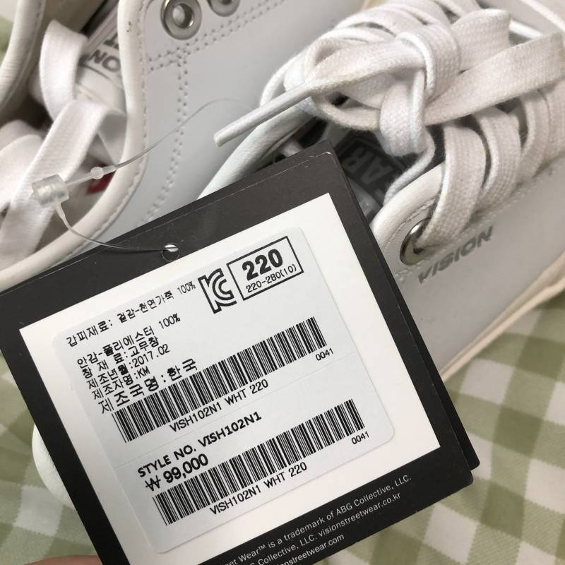 💧스니커즈 새상품💧 | 인스티즈