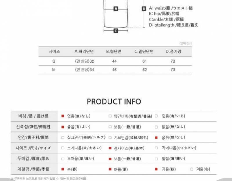 AWAB 찰떡 플레어 롱스커트 | 인스티즈