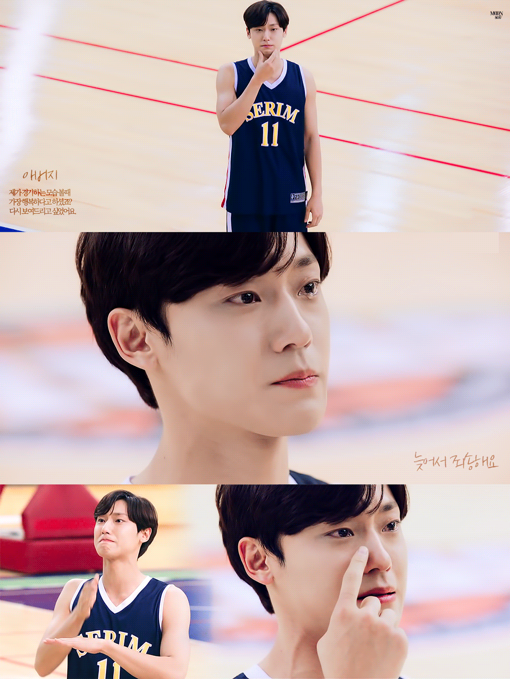 오늘 진짜 레전드ㅠㅠ | 인스티즈