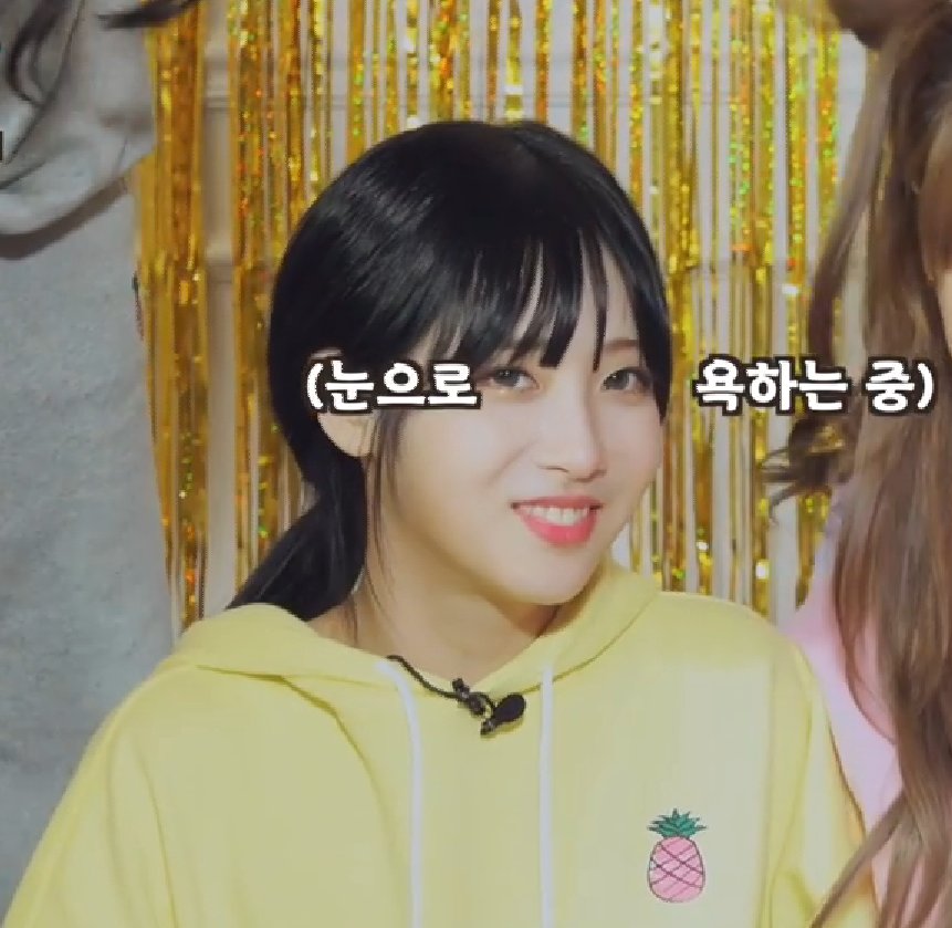 [잡담] 러블리즈 들튀하면 볼 수 있는 사진들 | 인스티즈