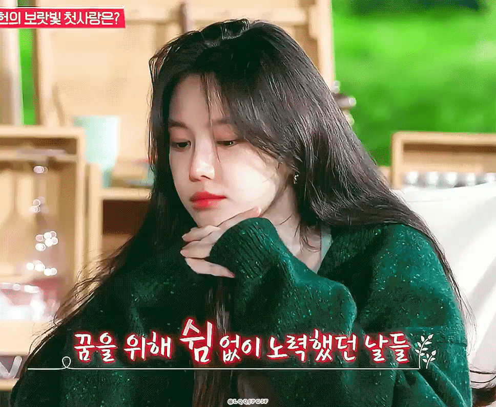 [잡담] 손나은 이 짤은 진짜 미쳤다 울먹?우는게? 어쩜 이러니.. | 인스티즈