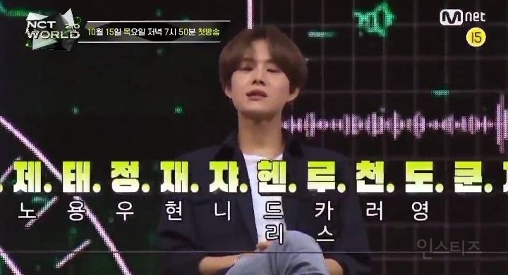 멤버수가 무한확장인 아이돌 그룹에 생기는 일 | 인스티즈