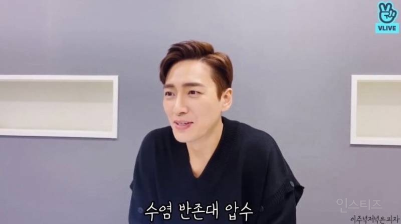 반존대를 잘못 이해한 배우 이준혁 ㅋㅋㅋㅋㅋㅋ.gif | 인스티즈