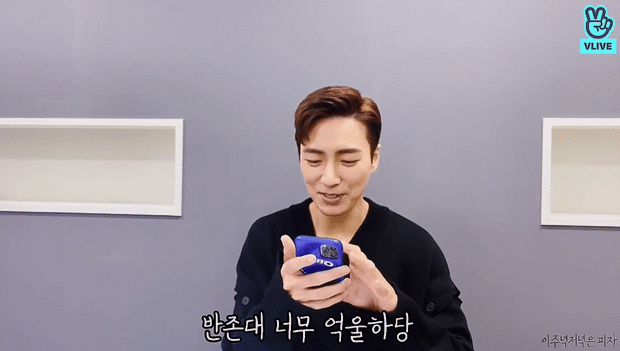 반존대를 잘못 이해한 배우 이준혁 ㅋㅋㅋㅋㅋㅋ.gif | 인스티즈