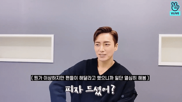 반존대를 잘못 이해한 배우 이준혁 ㅋㅋㅋㅋㅋㅋ.gif | 인스티즈