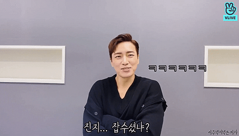 반존대를 잘못 이해한 배우 이준혁 ㅋㅋㅋㅋㅋㅋ.gif | 인스티즈