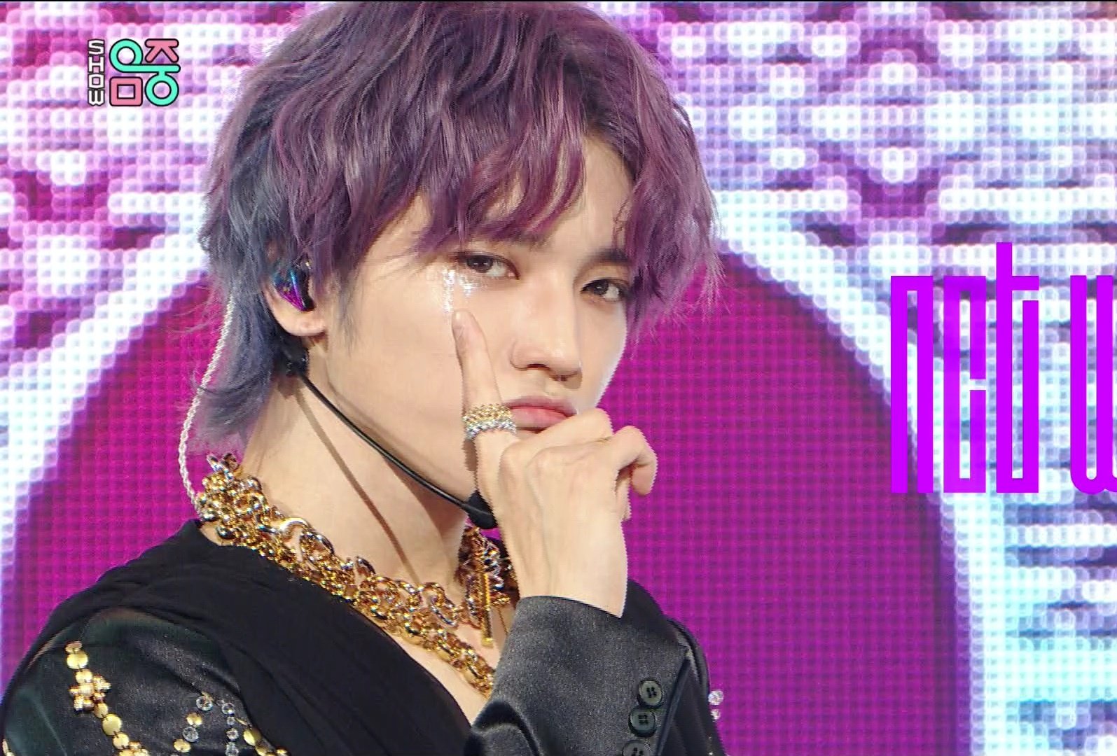 제발 태용 눈물 글리터 움짤 줘.... | 인스티즈