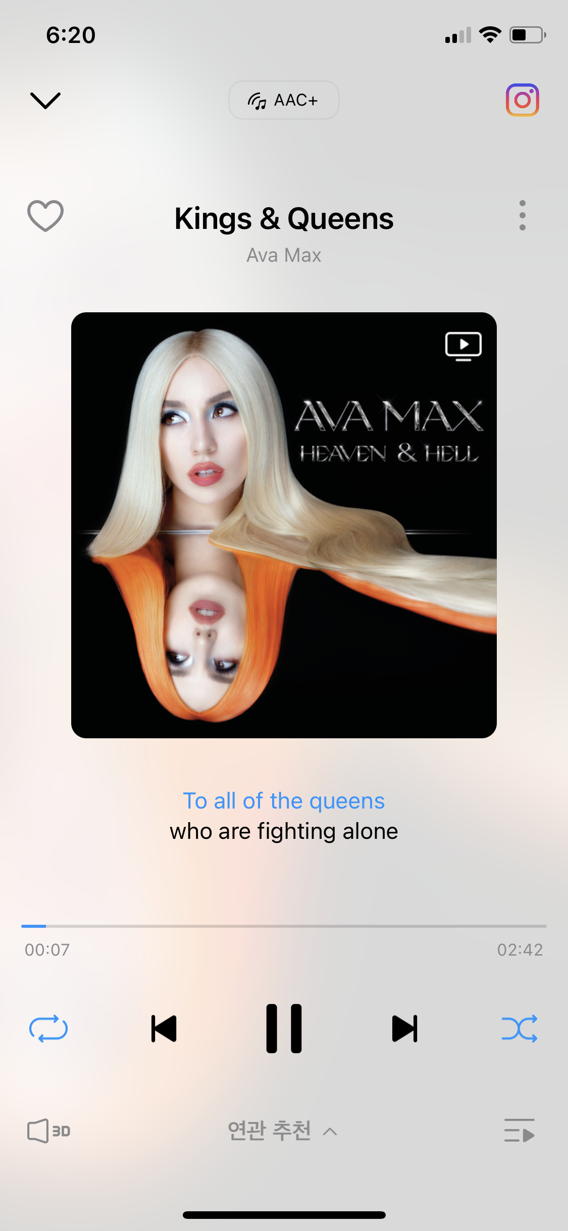 근데 이노래 되게 옛날에 들었던 노래 같지않아.? | 인스티즈