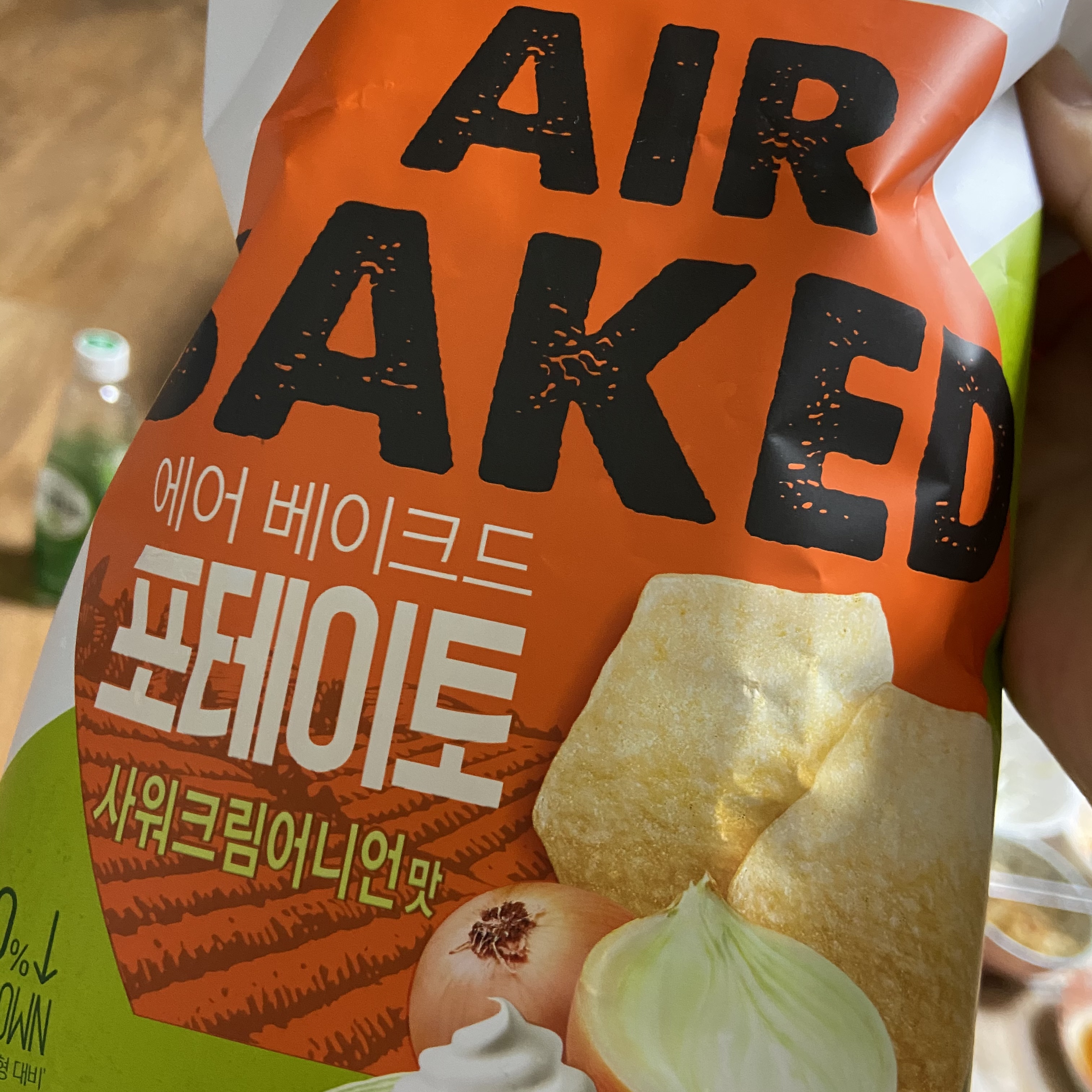 제니 믿고 과자 사봤다하 | 인스티즈