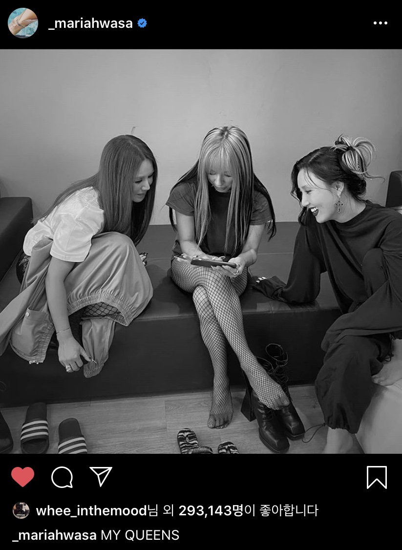 화사 인스타 ㅠㅠㅠㅠㅠㅠㅠㅠㅠ | 인스티즈