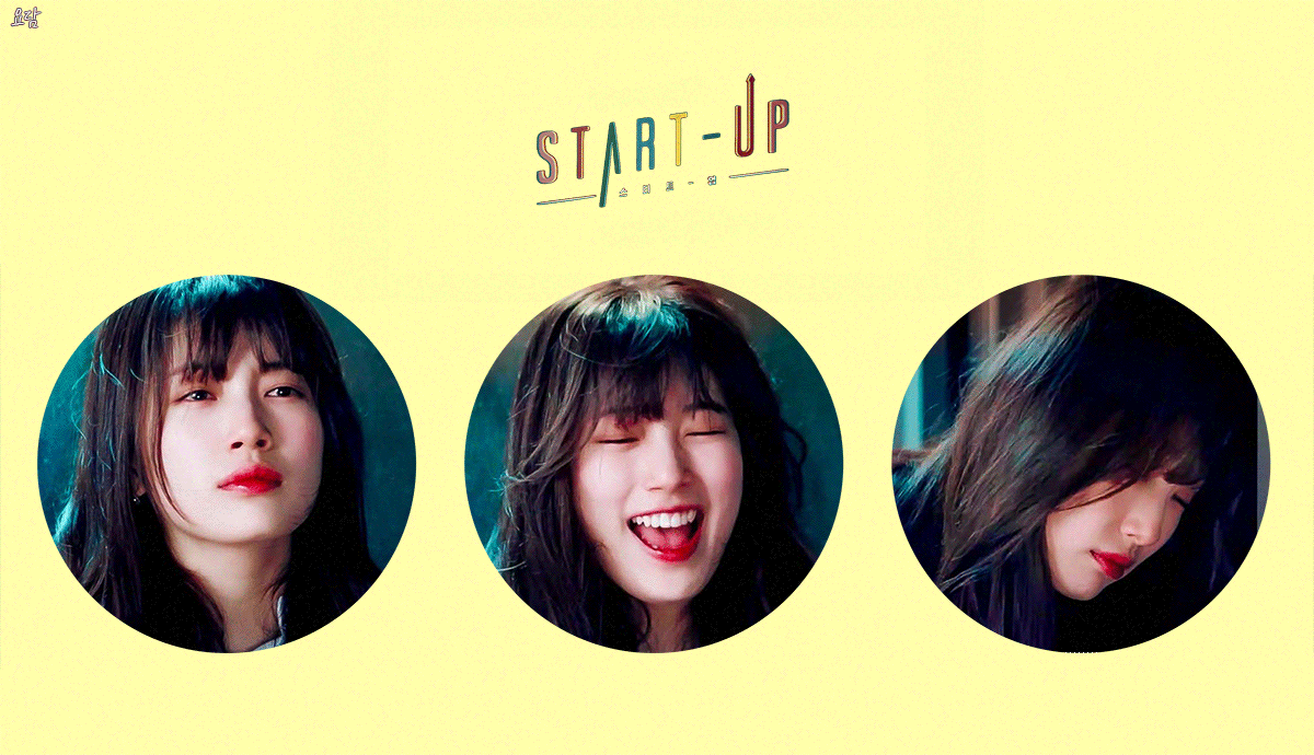 스타트업 그 장면 웃겼는데 | 인스티즈