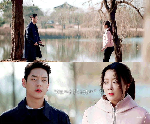 드라마 하차많이하는 내가 (많이 안알려진)요새 보는 드라마들 😍🙌 | 인스티즈