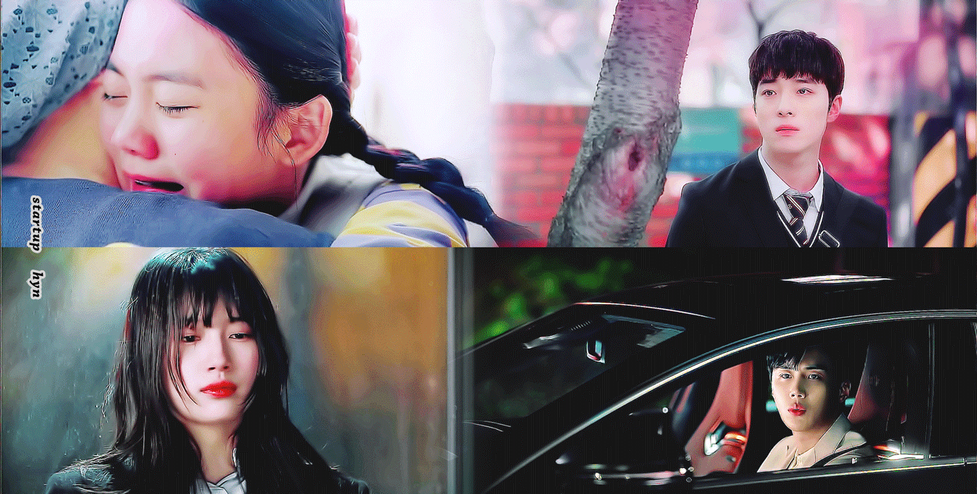 스타트업 작은 달평 짤 봐ㅠㅠㅠㅠ‼️ | 인스티즈