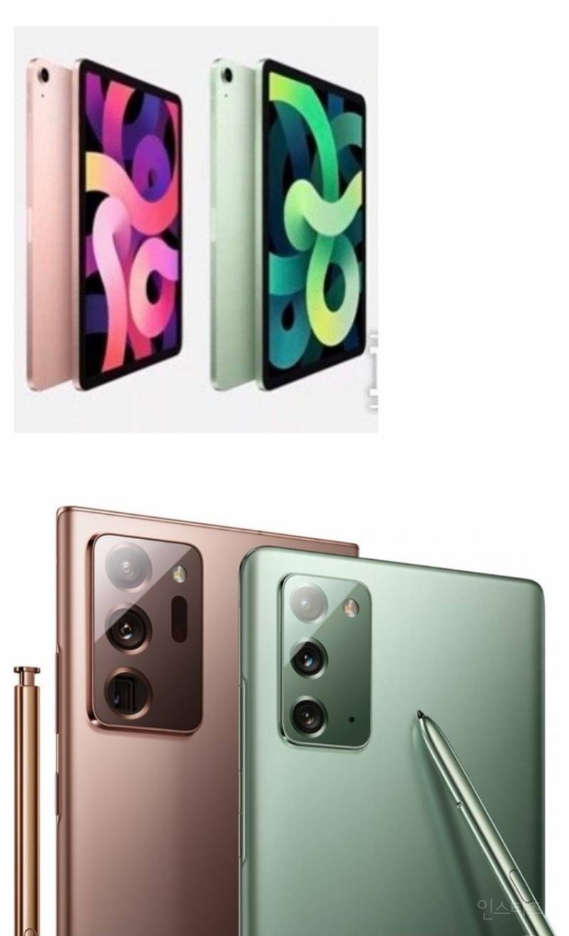 ??: 애플 아이폰 다 표절임 | 인스티즈