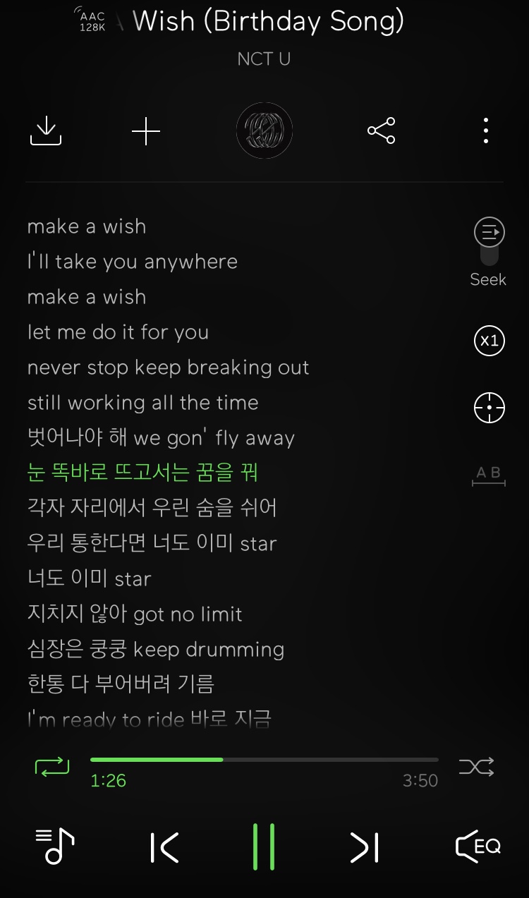 엔시티 노래 들을때마다 신경쓰이는 부분 있음 | 인스티즈