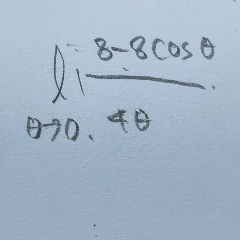 이거 미분좀 해줄 새럼 .....ㅜㅜ | 인스티즈