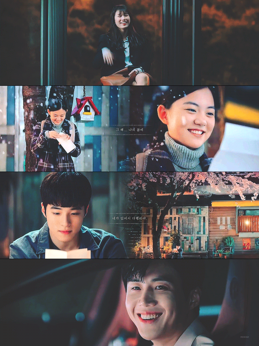 스타트업 달평 서사 🎹쳤어ㅠㅠㅠㅠㅜ | 인스티즈