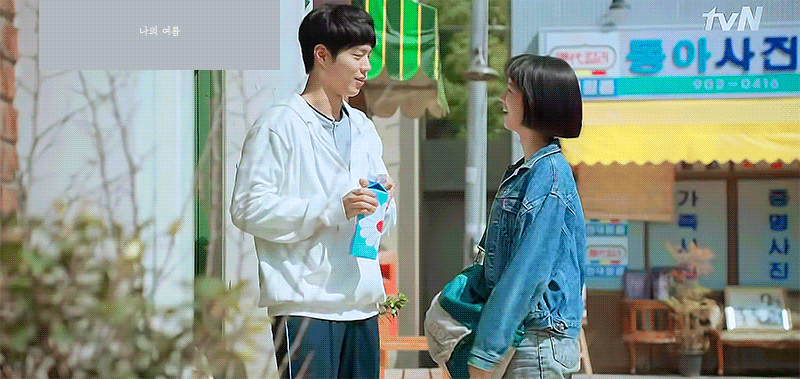 난 응팔에서 어리버리한 택이가 덕선이한테만큼은 노빠꾸 직진인게 그렇게 좋더라 | 인스티즈