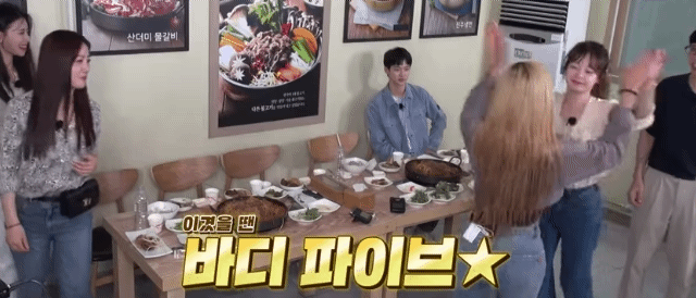 식스센스에서 수위쎄지니까 황급히 고개돌리는 장동윤 봐줘,,,,,, | 인스티즈