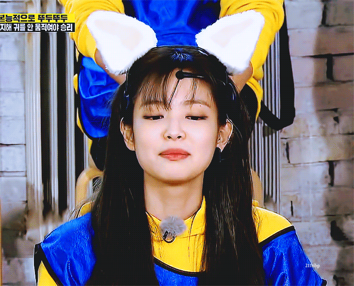 큰방에 제니 관련 글 자주 보이는거 들어갈때마다❓ | 인스티즈