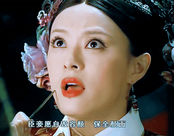 중드하면 역시 이 드라마가 빠질 수 없지... | 인스티즈