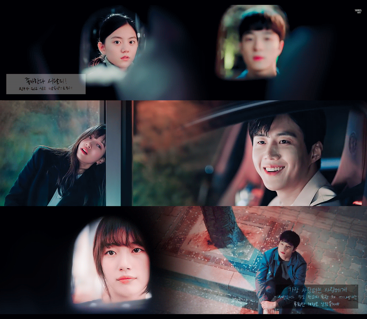 스타트업 달평이들 짤 또 떴다❣️❣️ | 인스티즈