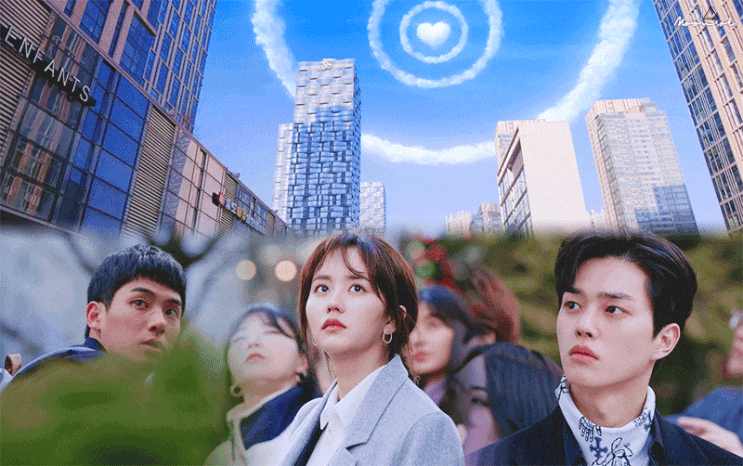 좋아하면 울리는 연출이 진짜 오져 | 인스티즈