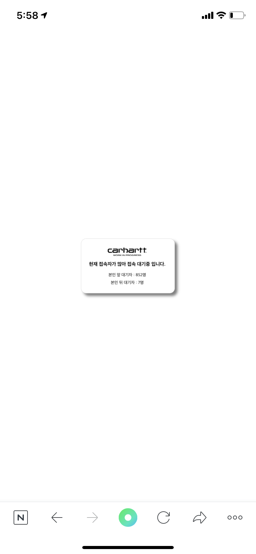 타팬 더보이즈 칼하트 소식에 오 하고 공홈 들어갔는데... | 인스티즈