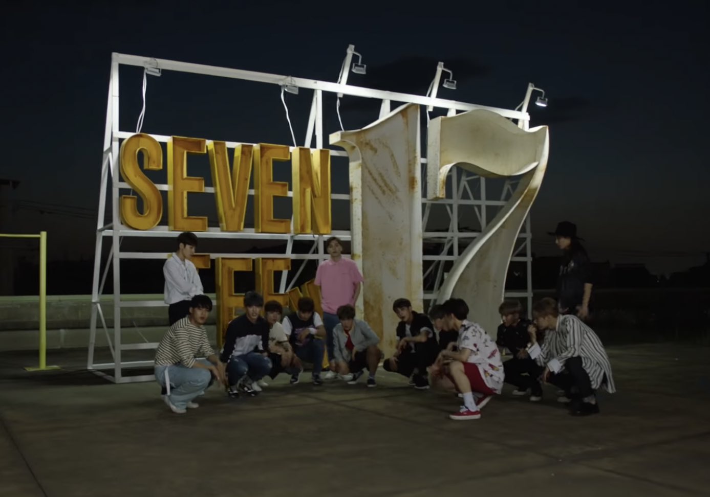 세븐틴 아주나이스랑 홈런 | 인스티즈