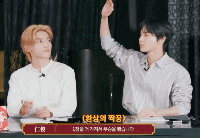 ㄱ 하 진찌 몰라 용영 사랑해🌹🐰 | 인스티즈