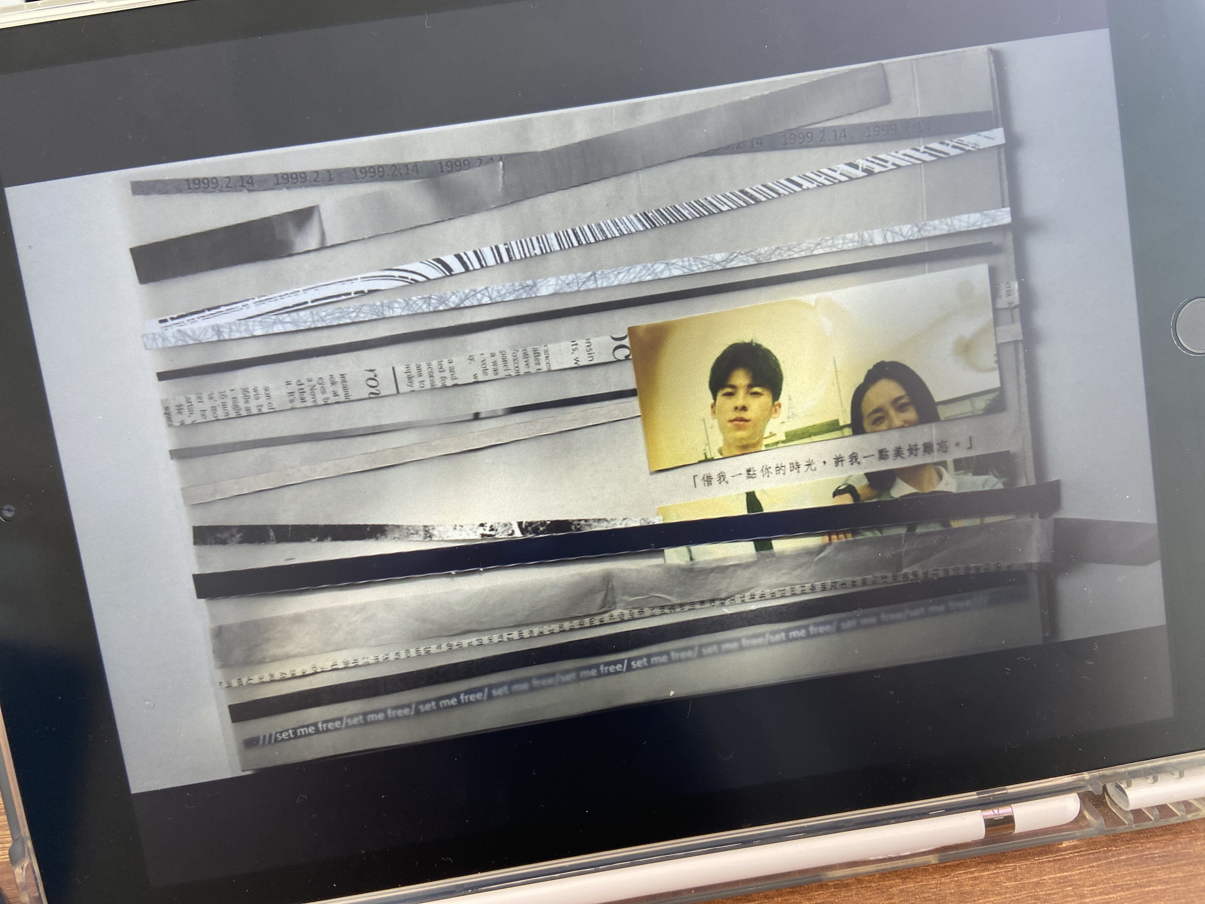 혹시 이런 짤 있는 쏘이들있어?ㅠㅠ | 인스티즈